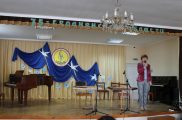 «Лянок»