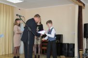 «Лянок» 15