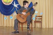 «Лянок» 8