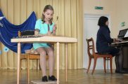 «Лянок» 9